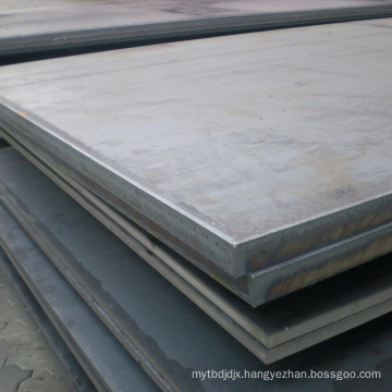 hot rolled steel plate